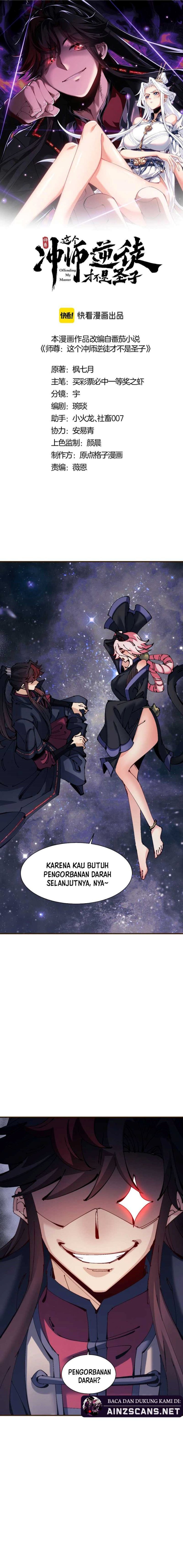devious-son-of-heaven - Chapter: 119