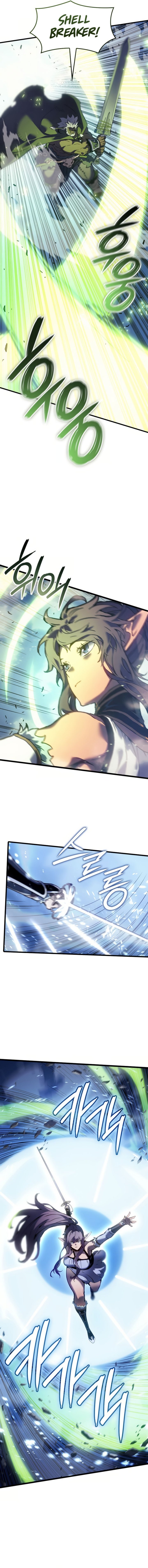 the-indomitable-martial-king - Chapter: 84