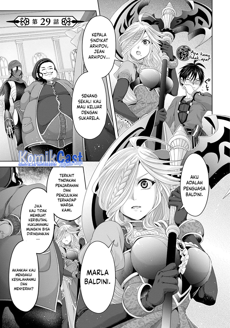 nise-seiken-monogatari-osananajimi-no-seijo-o-uttara-michizure-ni-sareta - Chapter: 29