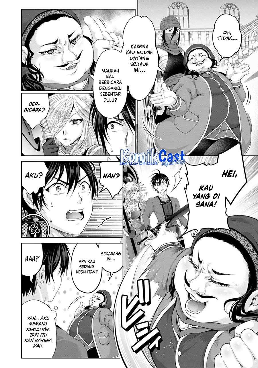 nise-seiken-monogatari-osananajimi-no-seijo-o-uttara-michizure-ni-sareta - Chapter: 29