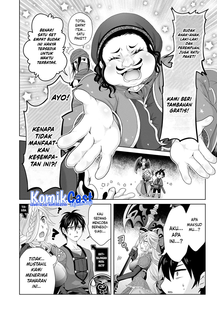 nise-seiken-monogatari-osananajimi-no-seijo-o-uttara-michizure-ni-sareta - Chapter: 29