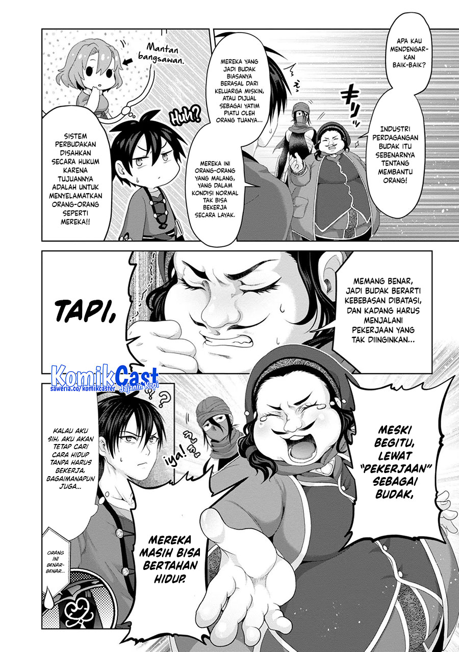 nise-seiken-monogatari-osananajimi-no-seijo-o-uttara-michizure-ni-sareta - Chapter: 29