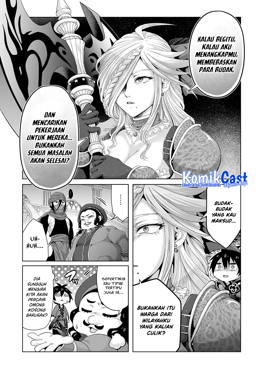 nise-seiken-monogatari-osananajimi-no-seijo-o-uttara-michizure-ni-sareta - Chapter: 29