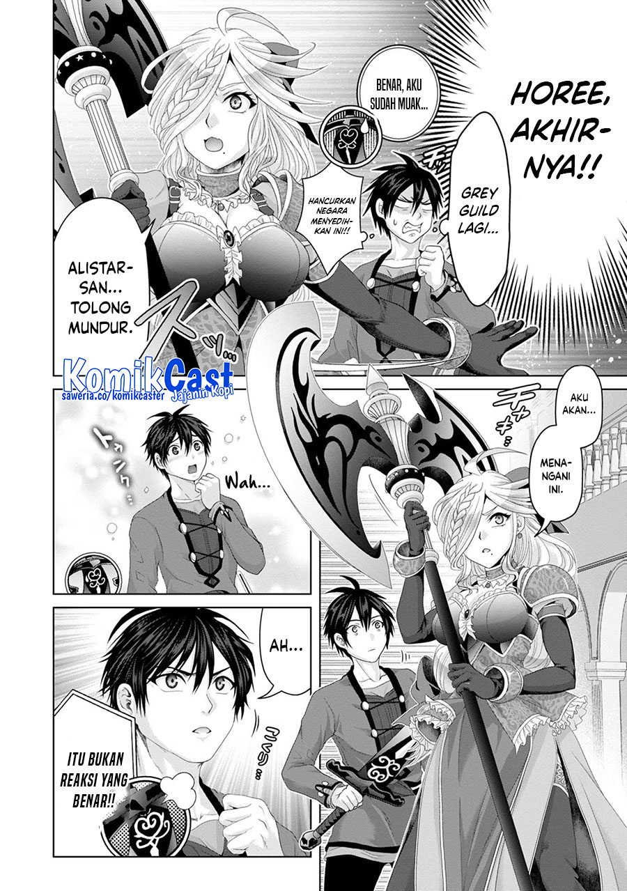 nise-seiken-monogatari-osananajimi-no-seijo-o-uttara-michizure-ni-sareta - Chapter: 29