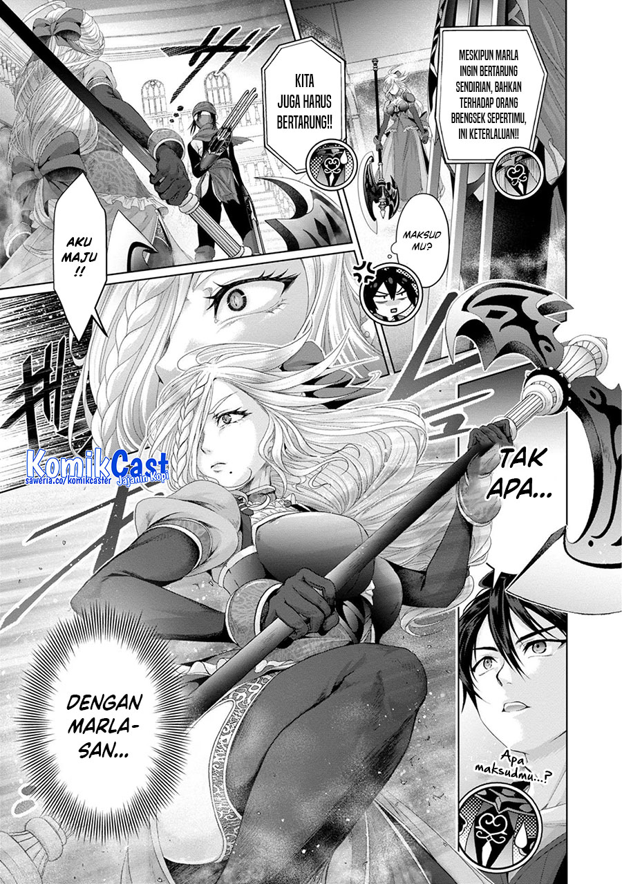 nise-seiken-monogatari-osananajimi-no-seijo-o-uttara-michizure-ni-sareta - Chapter: 29