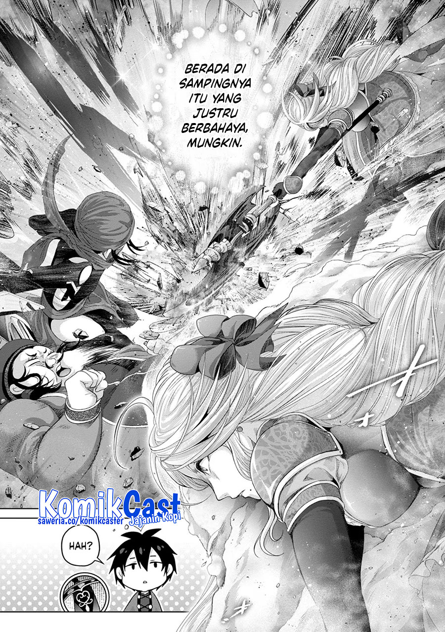 nise-seiken-monogatari-osananajimi-no-seijo-o-uttara-michizure-ni-sareta - Chapter: 29