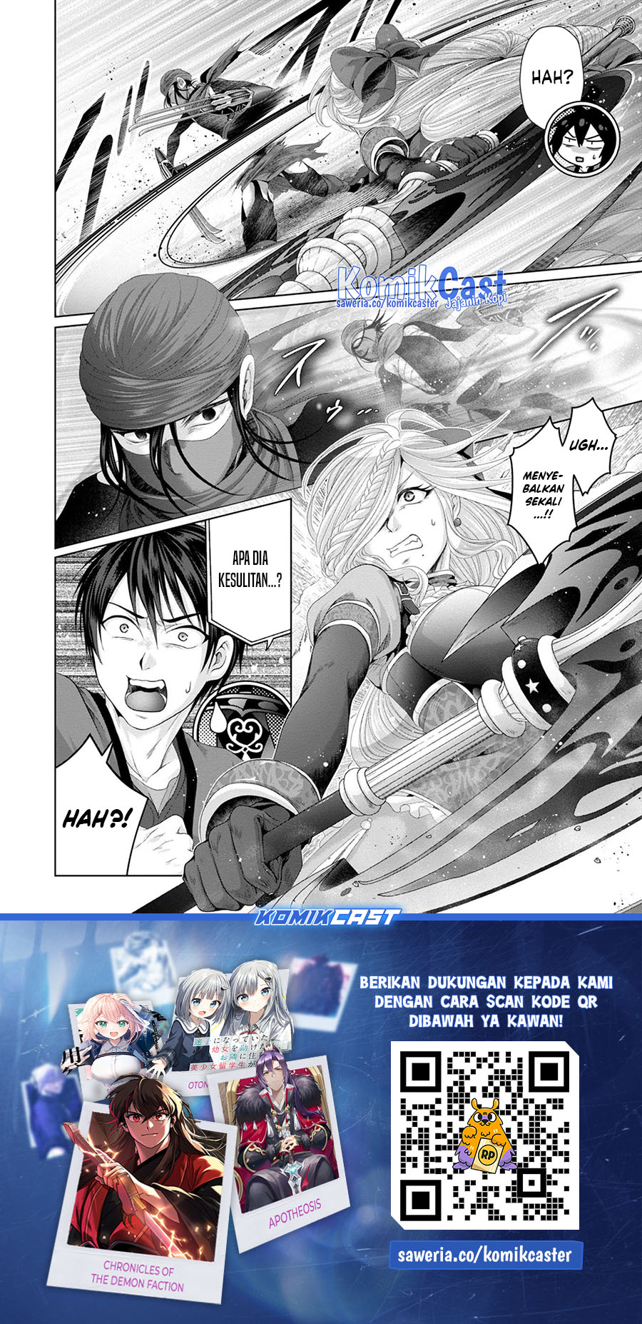 nise-seiken-monogatari-osananajimi-no-seijo-o-uttara-michizure-ni-sareta - Chapter: 29
