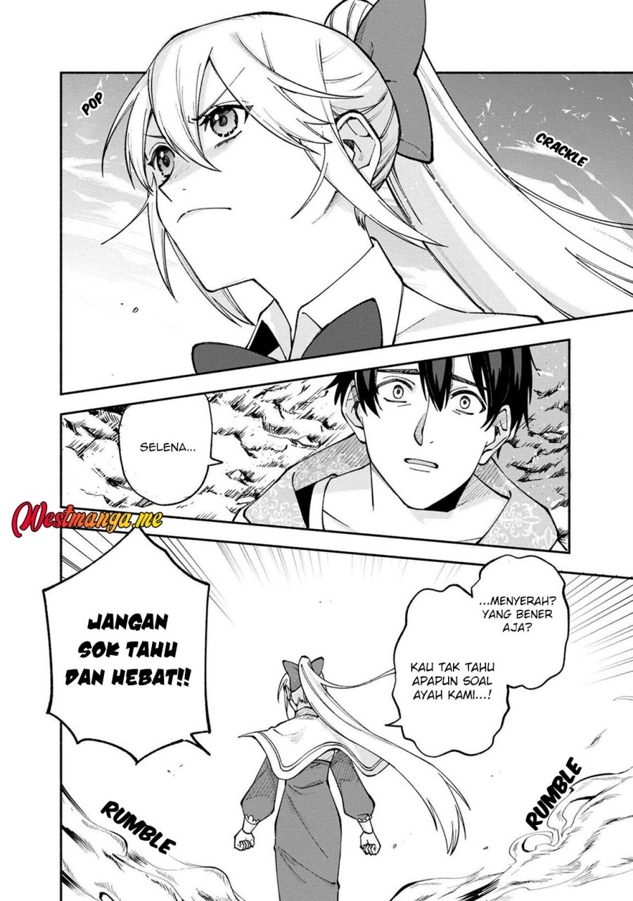 boku-no-kawaii-musume-wa-futago-no-kenja - Chapter: 23