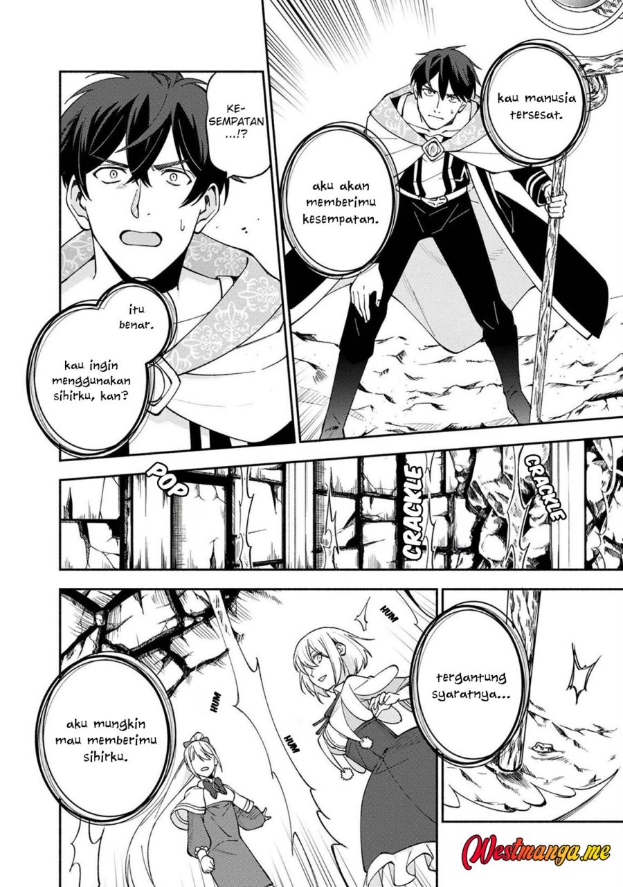 boku-no-kawaii-musume-wa-futago-no-kenja - Chapter: 23