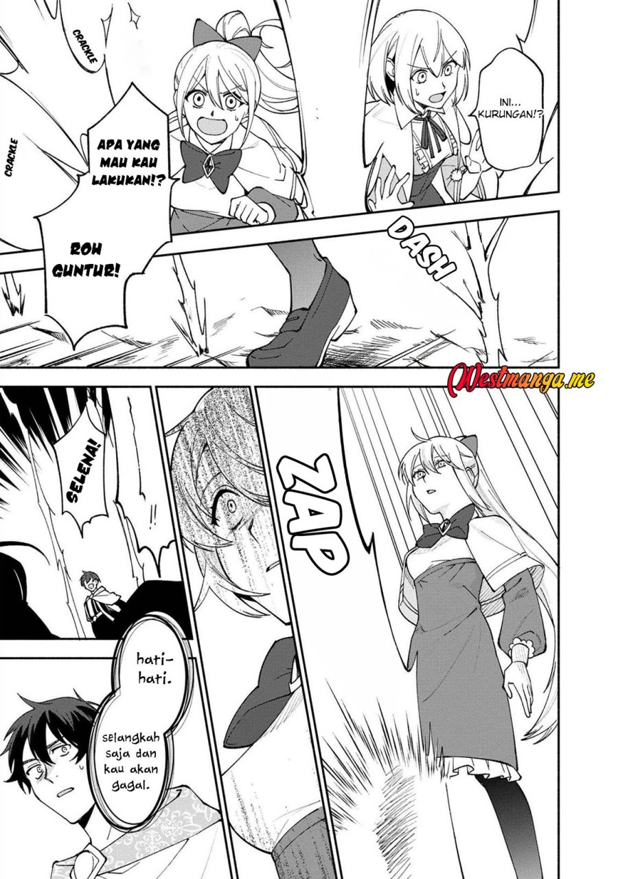 boku-no-kawaii-musume-wa-futago-no-kenja - Chapter: 23
