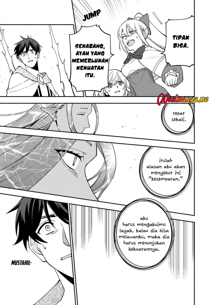 boku-no-kawaii-musume-wa-futago-no-kenja - Chapter: 23