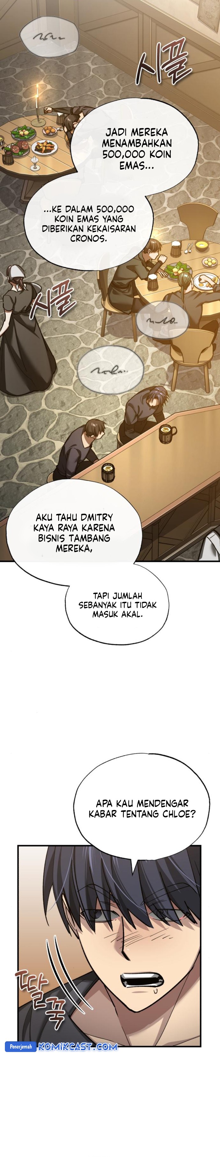 the-heavenly-demon-cant-live-a-normal-life - Chapter: 160