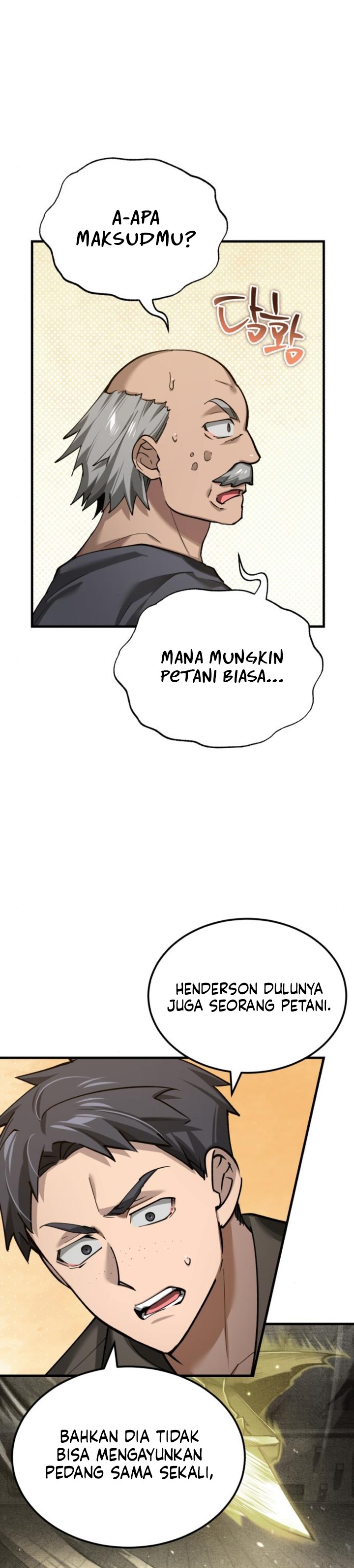 the-heavenly-demon-cant-live-a-normal-life - Chapter: 160