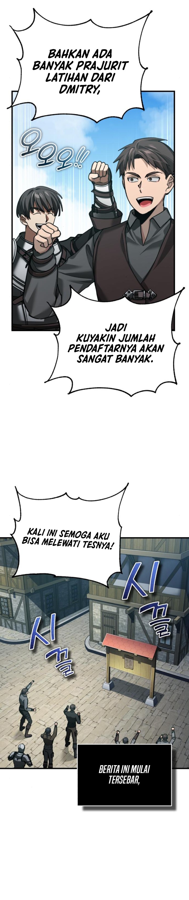 the-heavenly-demon-cant-live-a-normal-life - Chapter: 160