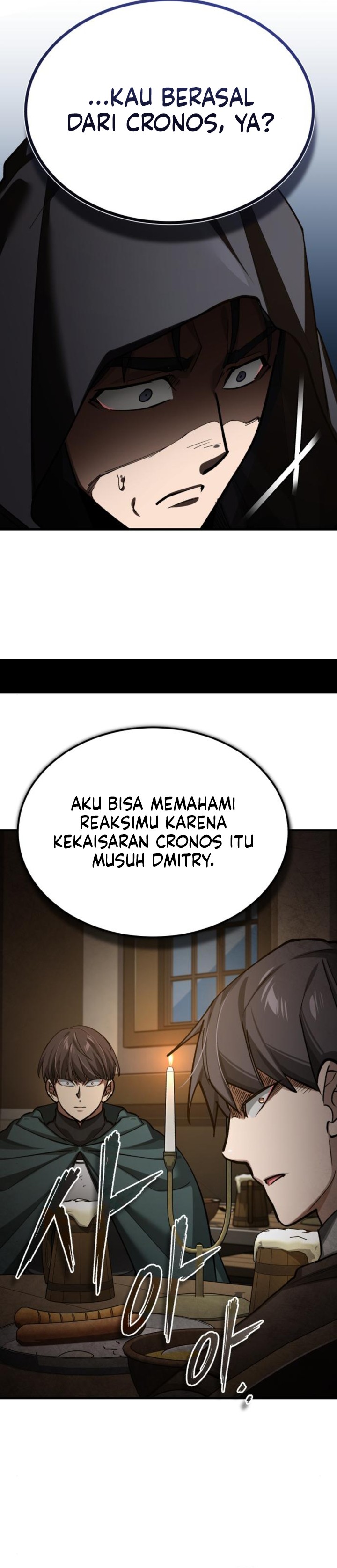 the-heavenly-demon-cant-live-a-normal-life - Chapter: 160