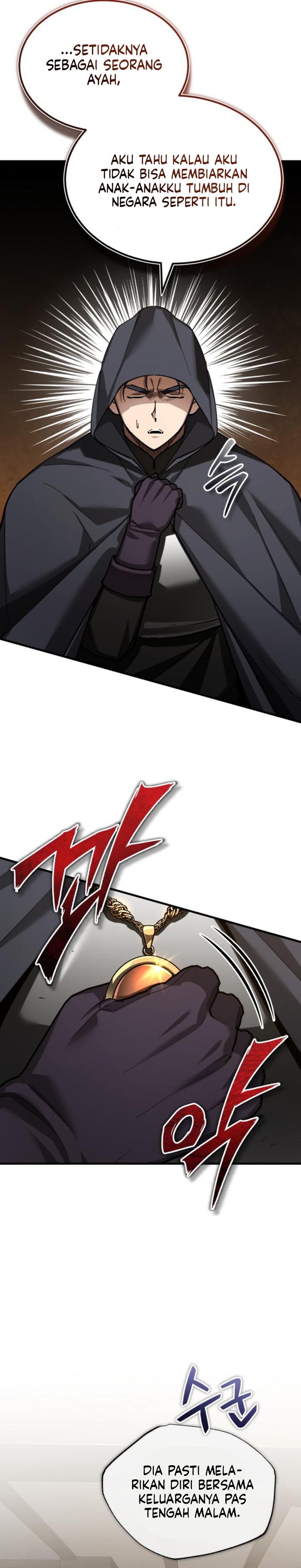 the-heavenly-demon-cant-live-a-normal-life - Chapter: 160