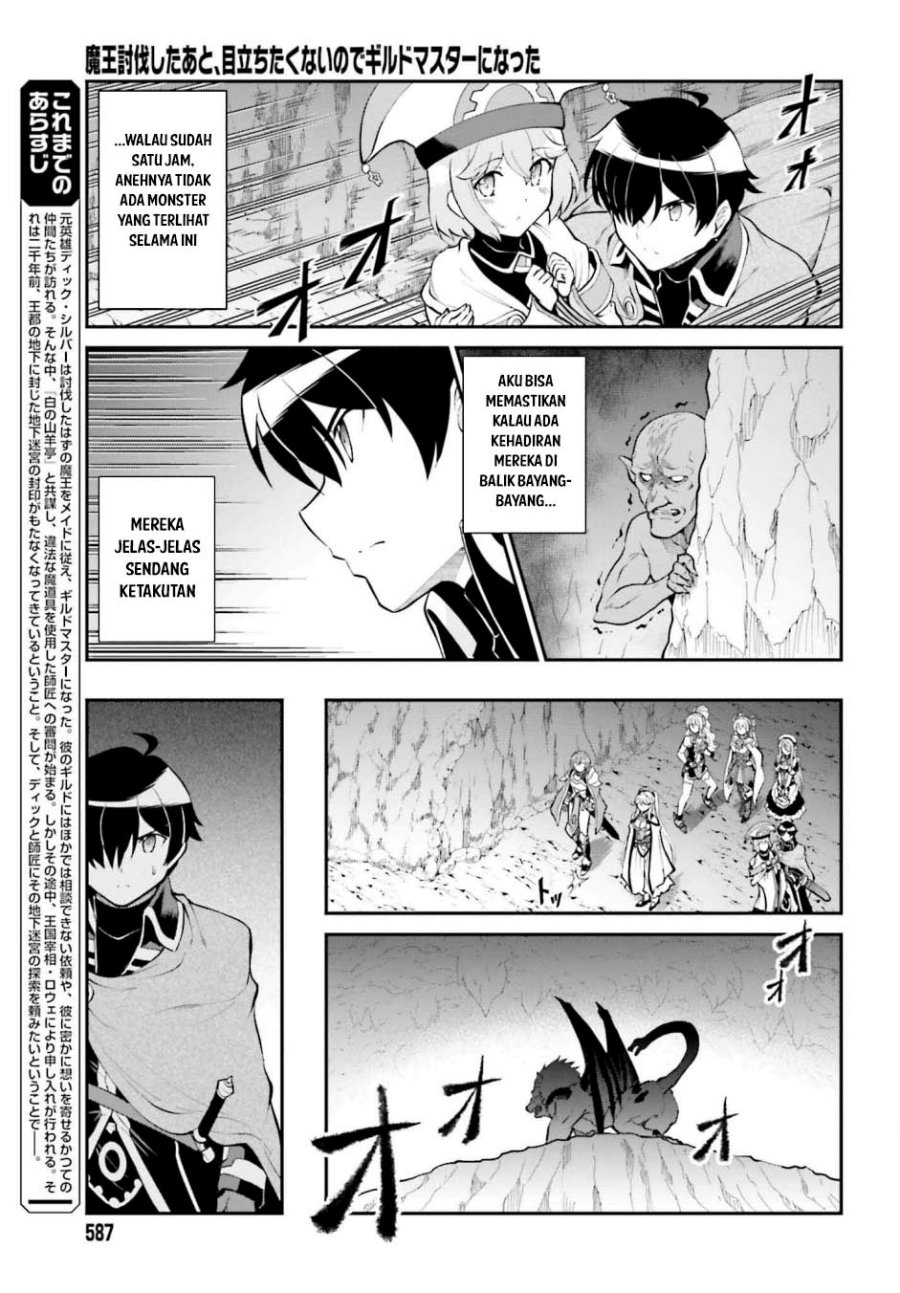 maou-toubatsu-shita-ato-medachitakunai-node-guild-master-ni-natta - Chapter: 38