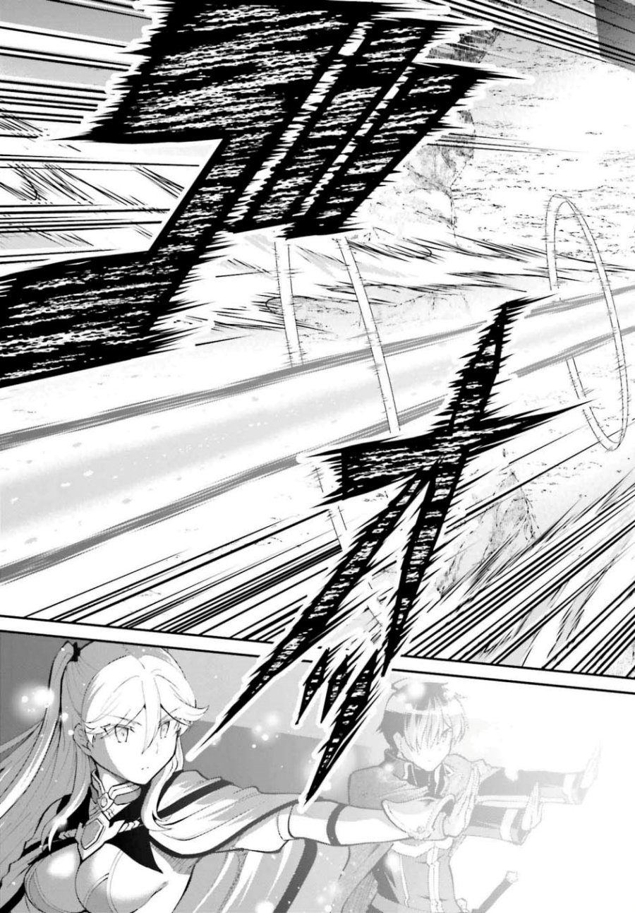 maou-toubatsu-shita-ato-medachitakunai-node-guild-master-ni-natta - Chapter: 38