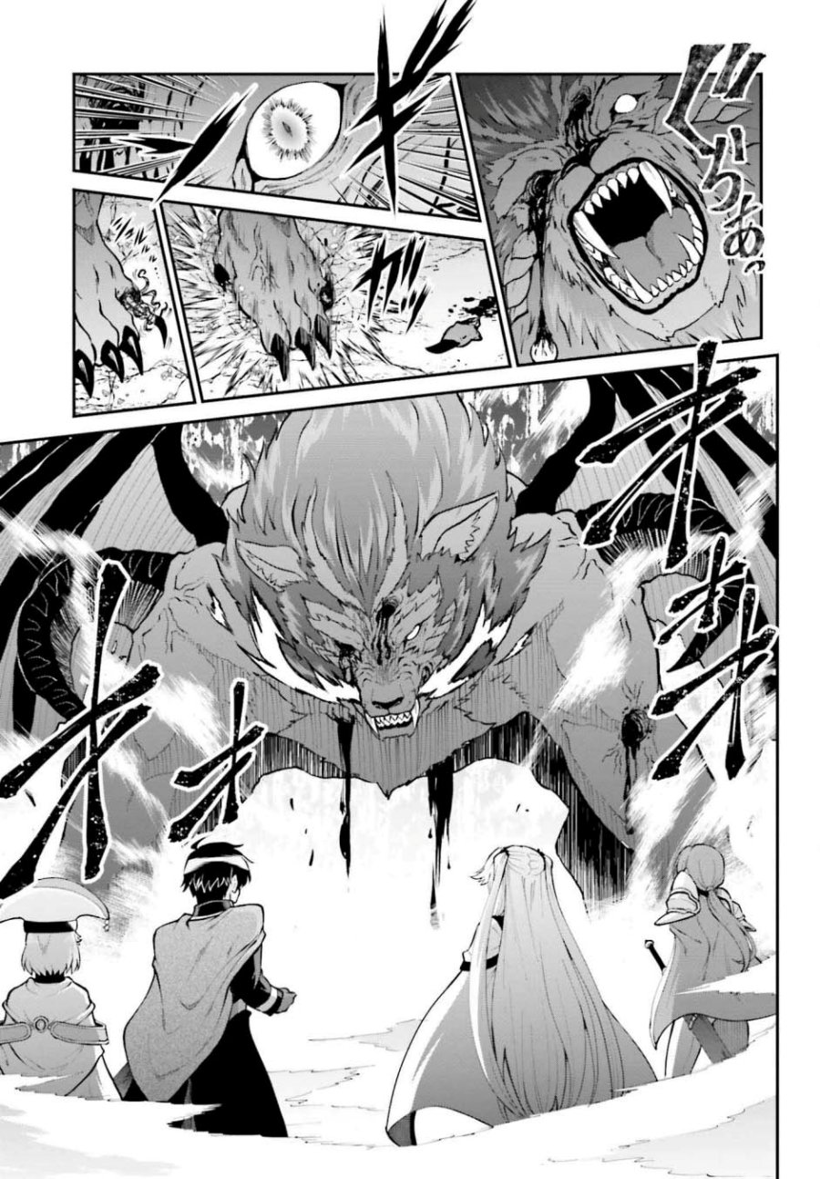 maou-toubatsu-shita-ato-medachitakunai-node-guild-master-ni-natta - Chapter: 38
