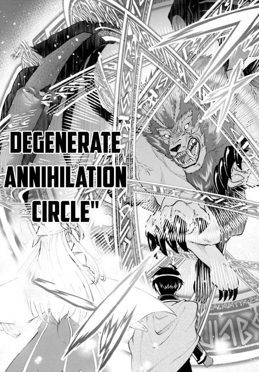 maou-toubatsu-shita-ato-medachitakunai-node-guild-master-ni-natta - Chapter: 38