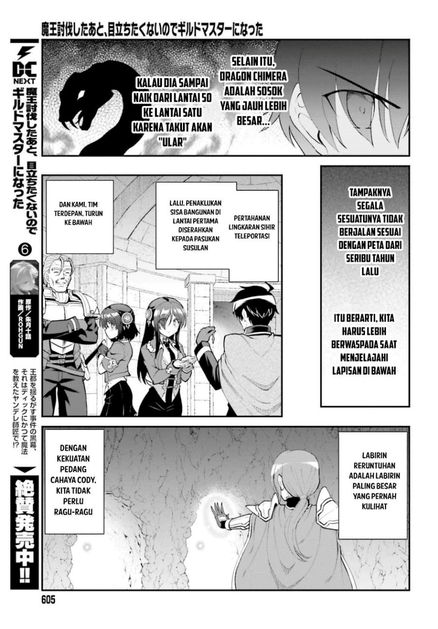 maou-toubatsu-shita-ato-medachitakunai-node-guild-master-ni-natta - Chapter: 38
