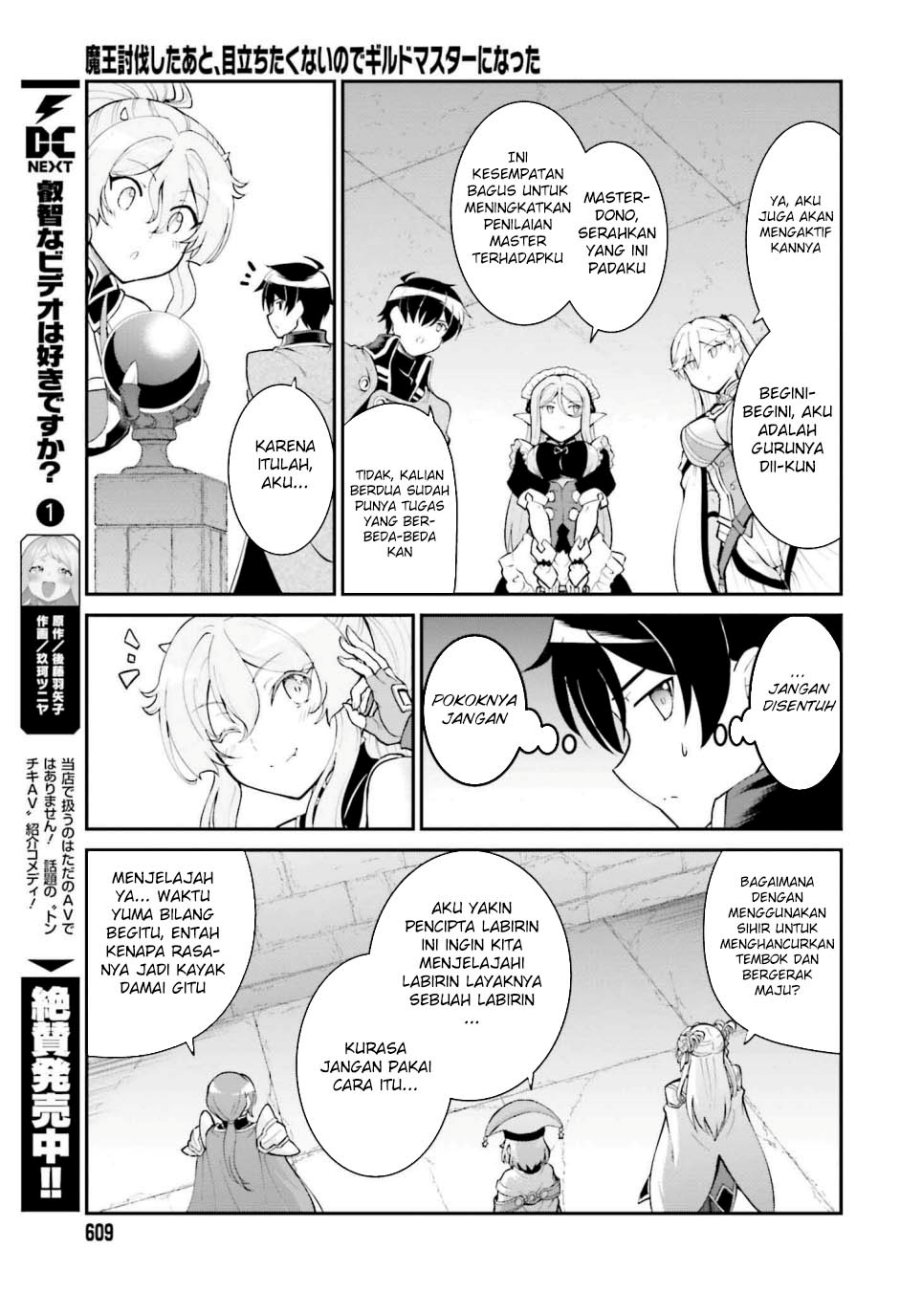 maou-toubatsu-shita-ato-medachitakunai-node-guild-master-ni-natta - Chapter: 38