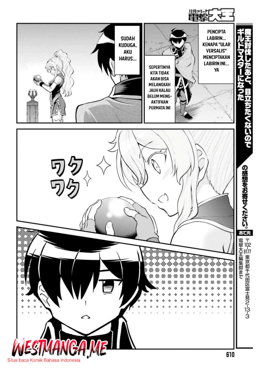 maou-toubatsu-shita-ato-medachitakunai-node-guild-master-ni-natta - Chapter: 38