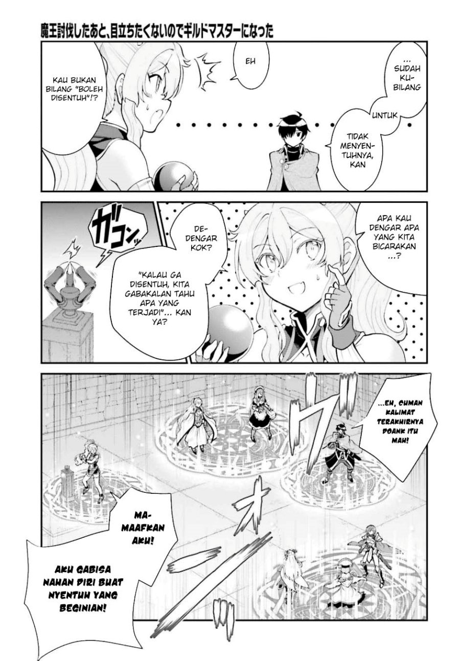 maou-toubatsu-shita-ato-medachitakunai-node-guild-master-ni-natta - Chapter: 38