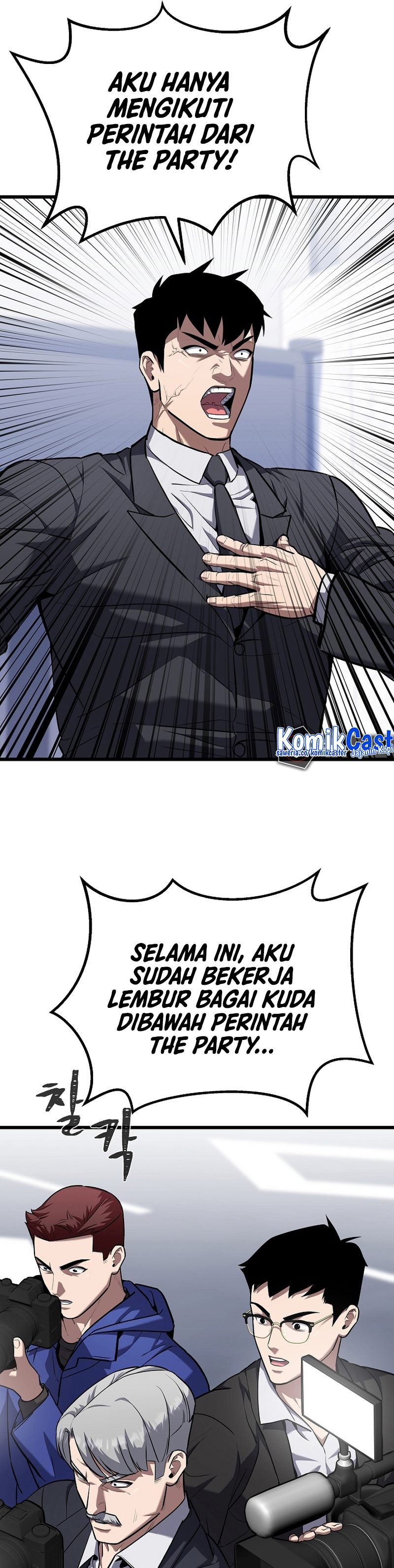 level-1-player - Chapter: 105