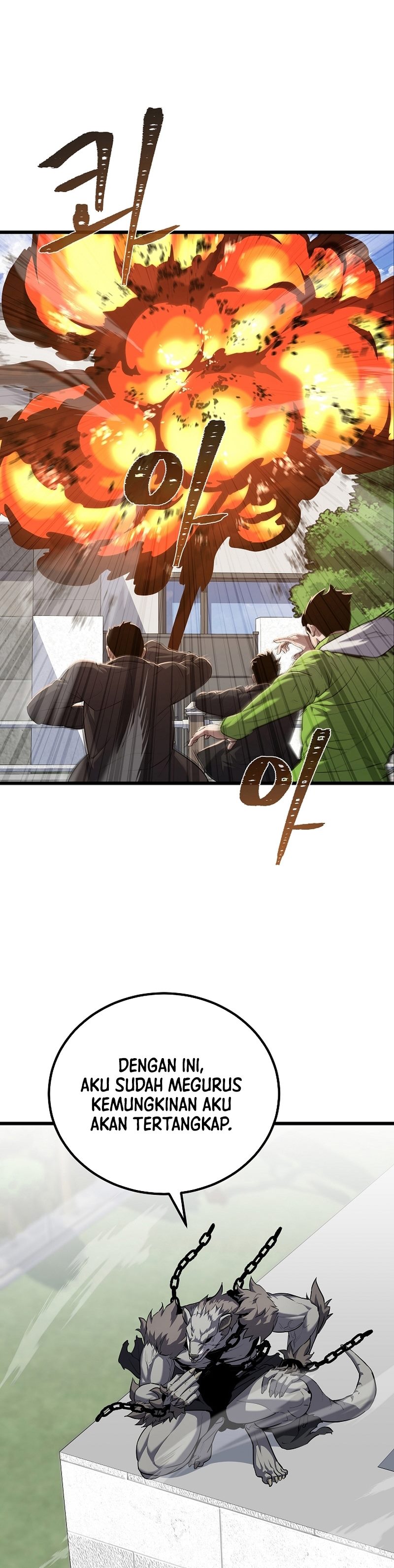 level-1-player - Chapter: 105