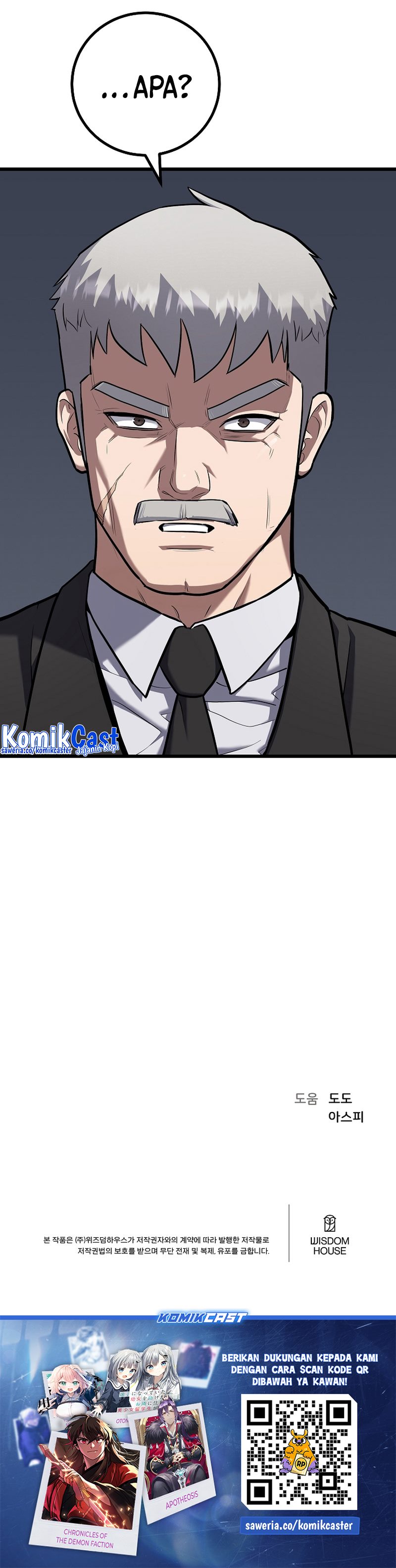 level-1-player - Chapter: 105