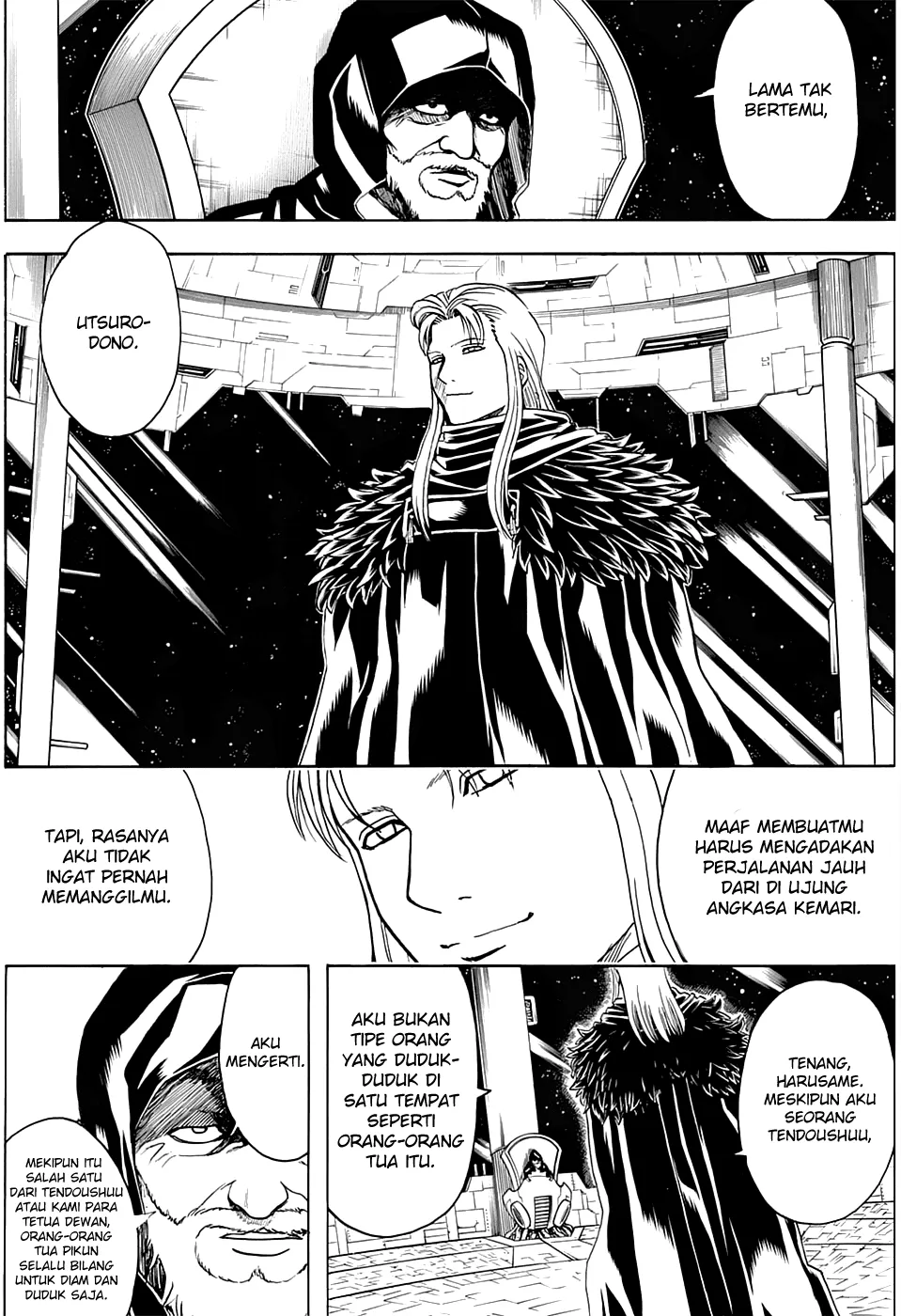 gintama - Chapter: 554