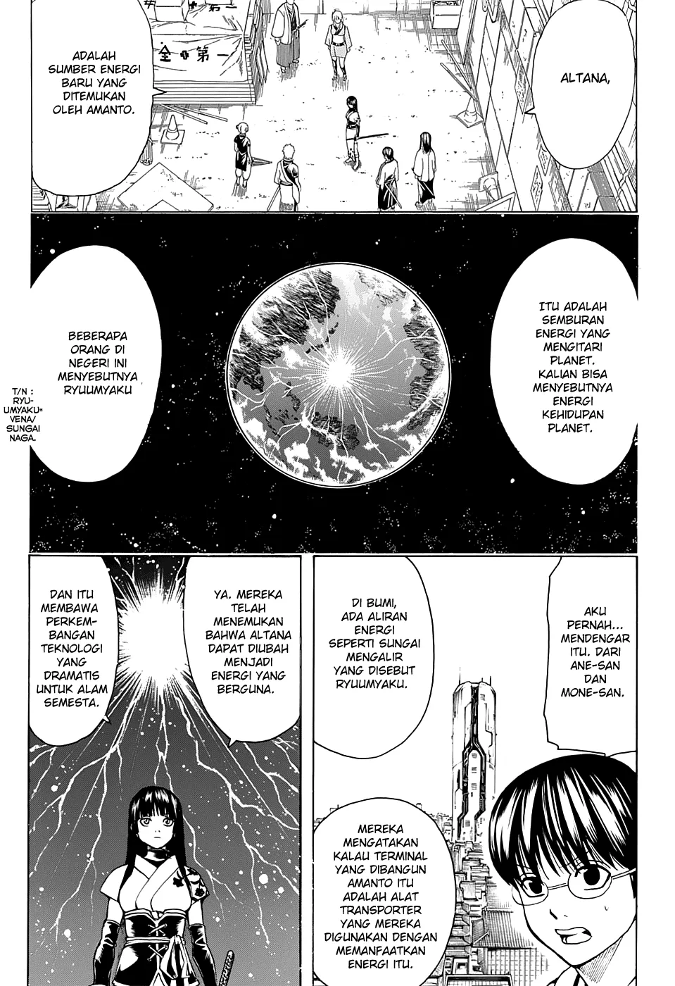 gintama - Chapter: 554