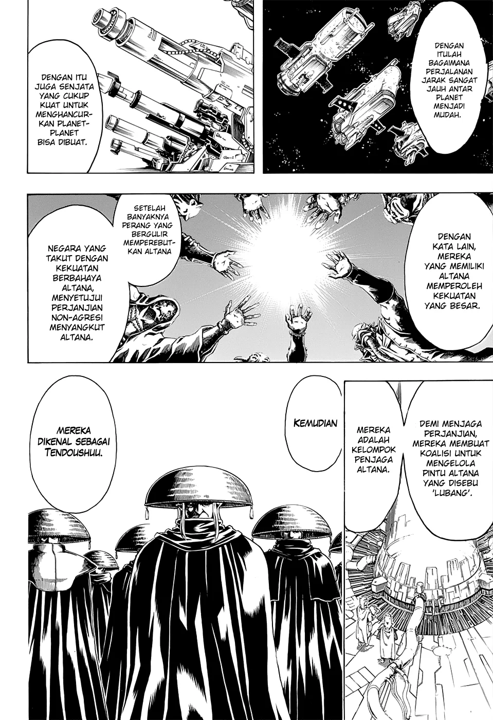 gintama - Chapter: 554