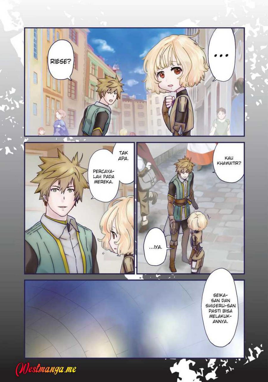 busamen-gachi-fighter - Chapter: 15