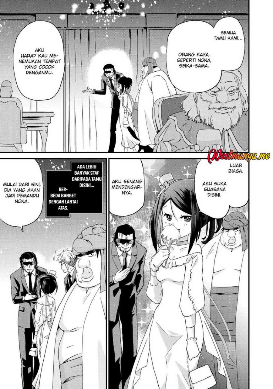 busamen-gachi-fighter - Chapter: 15