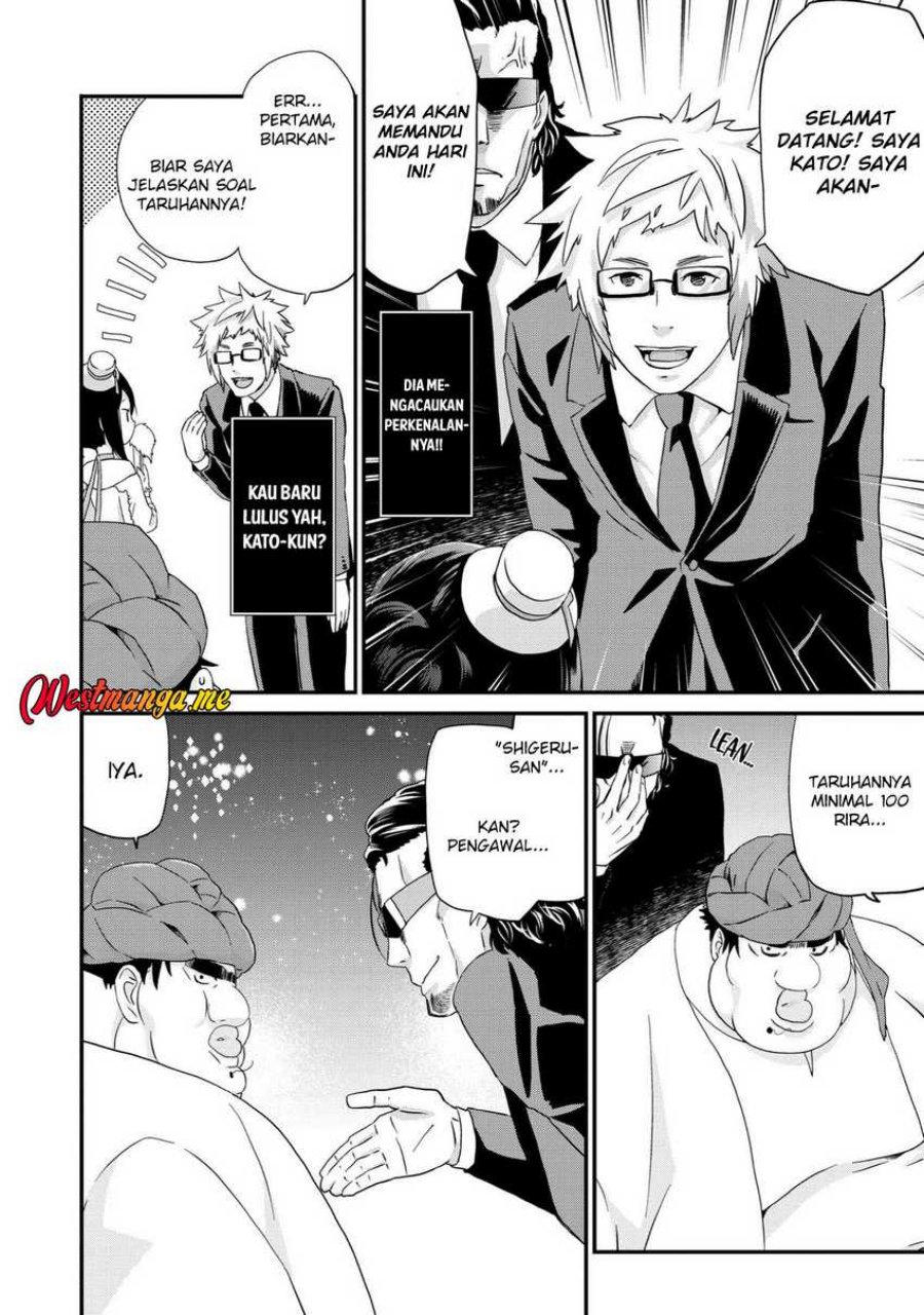 busamen-gachi-fighter - Chapter: 15