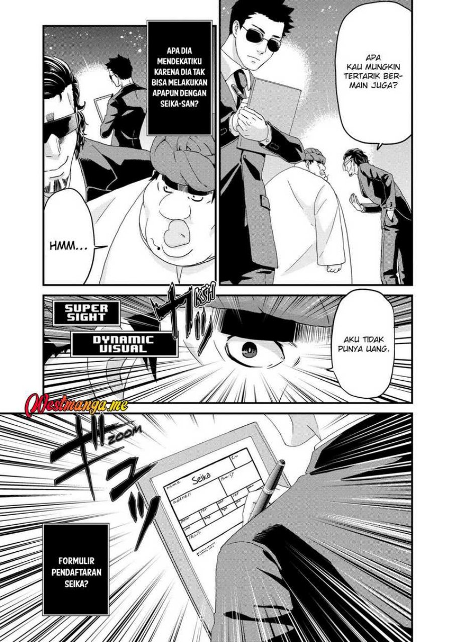 busamen-gachi-fighter - Chapter: 15
