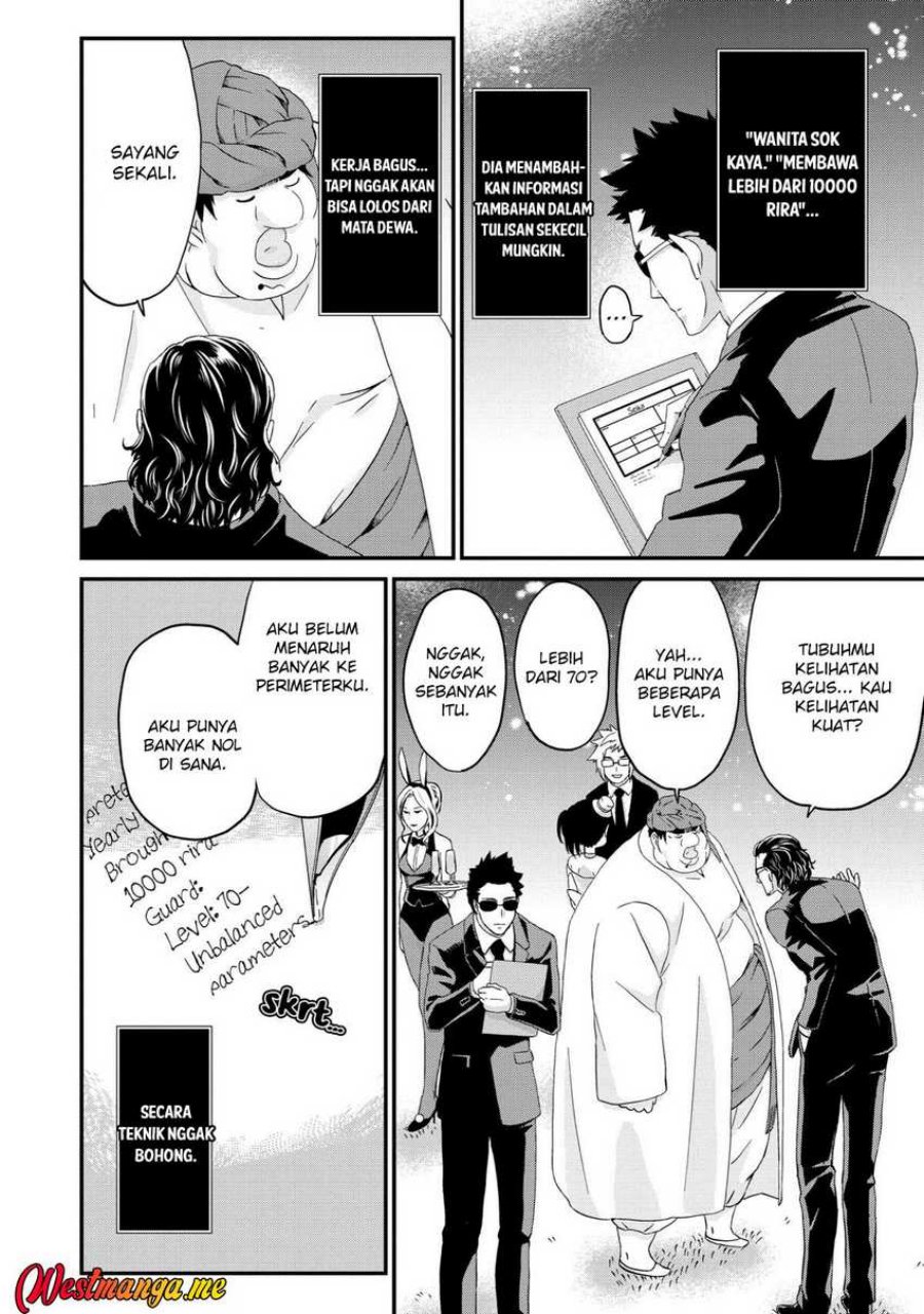 busamen-gachi-fighter - Chapter: 15
