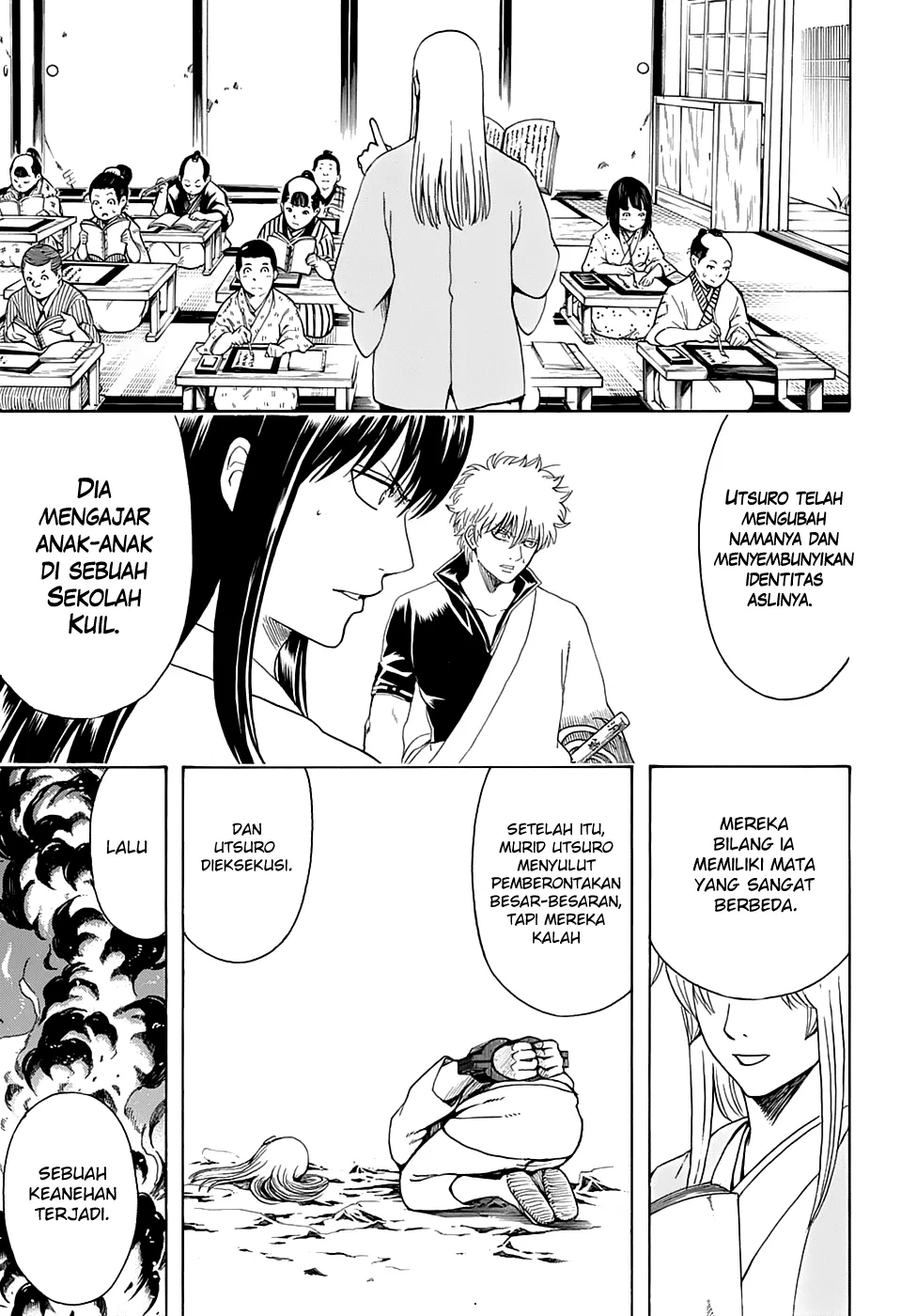 gintama - Chapter: 554