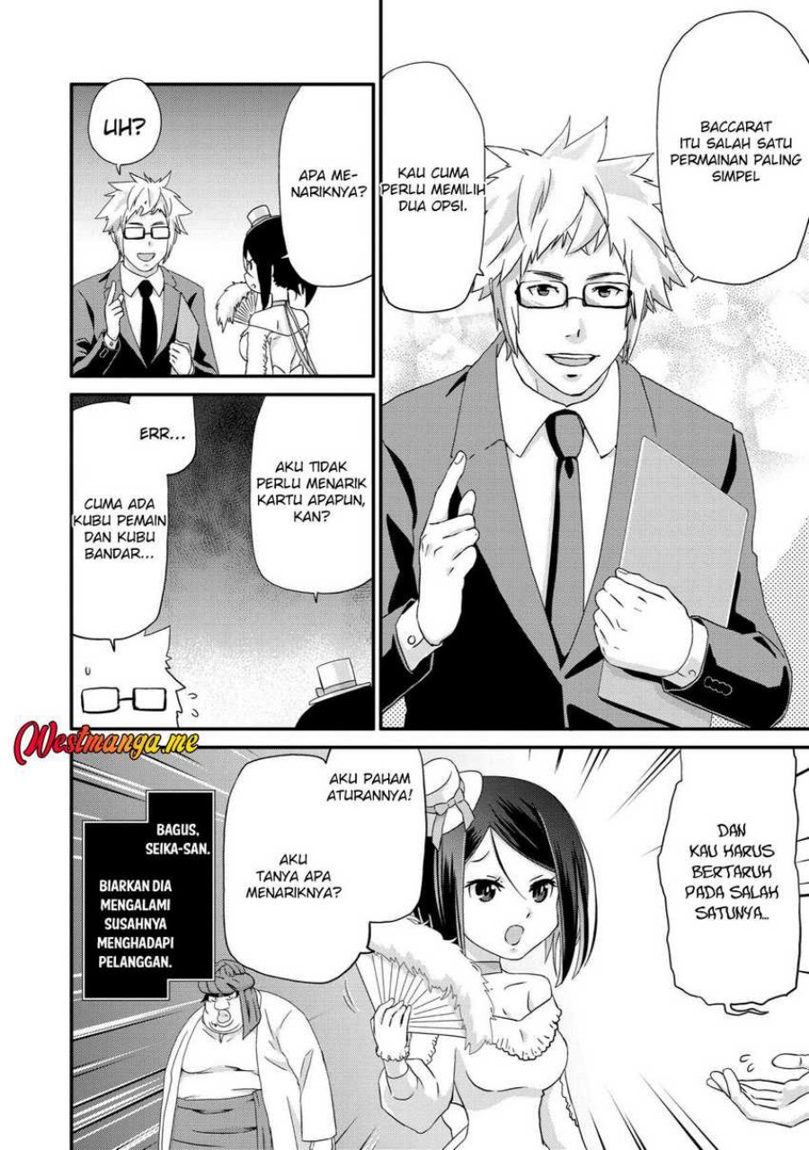 busamen-gachi-fighter - Chapter: 15