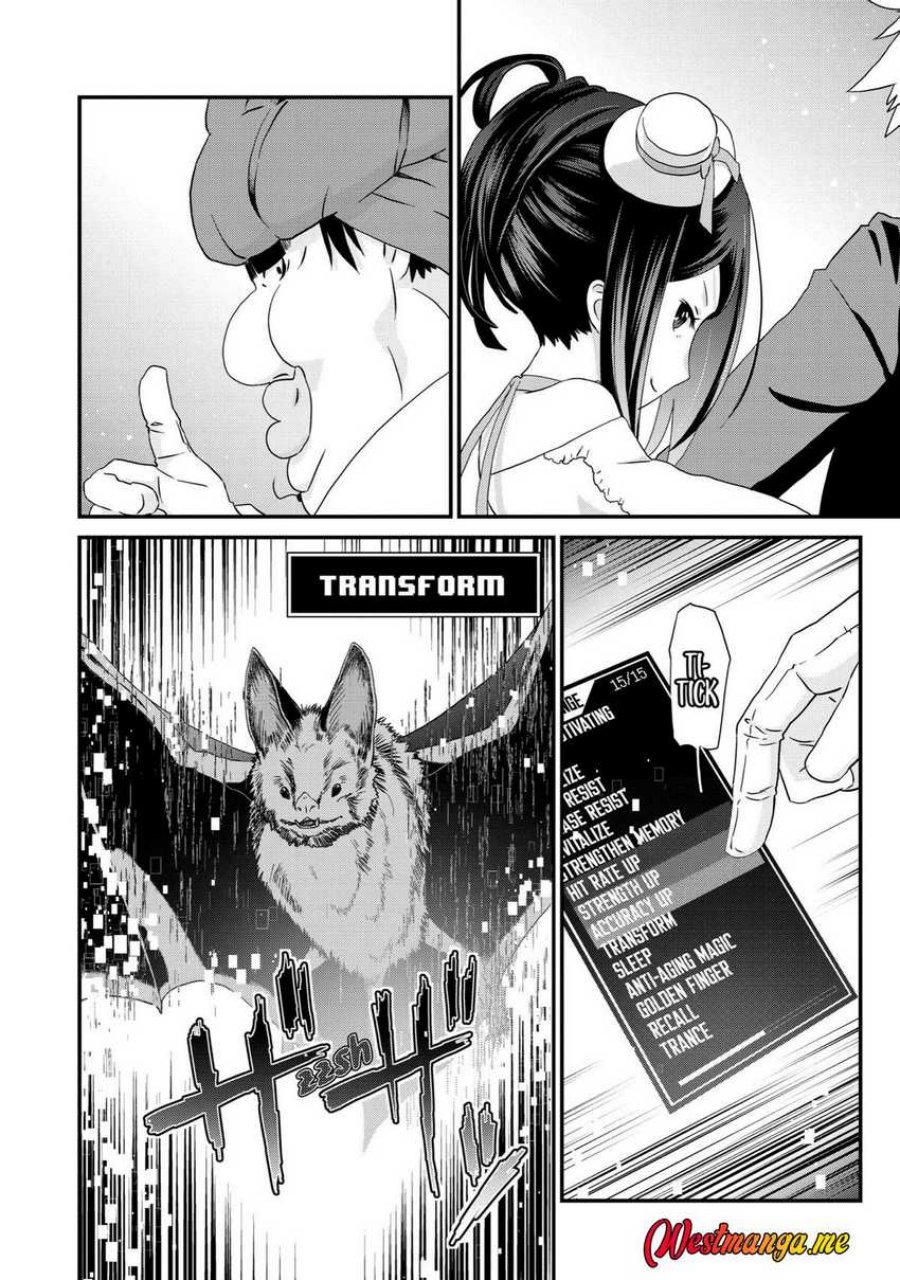 busamen-gachi-fighter - Chapter: 15