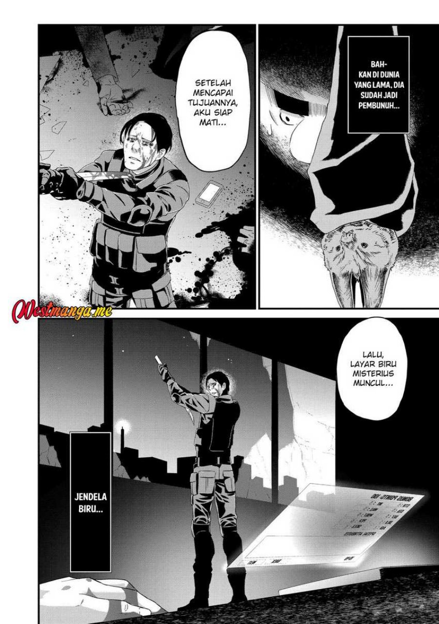 busamen-gachi-fighter - Chapter: 15