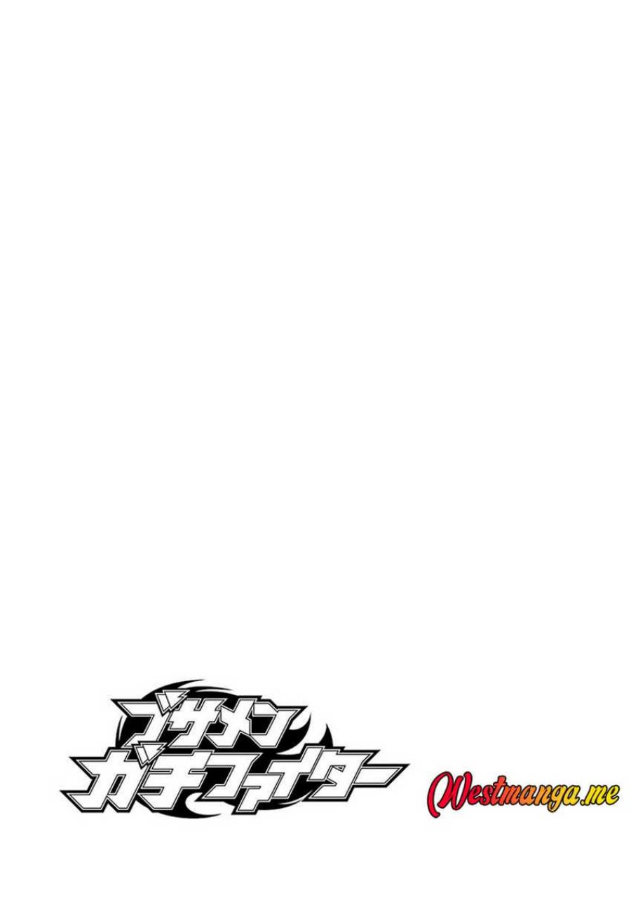 busamen-gachi-fighter - Chapter: 15