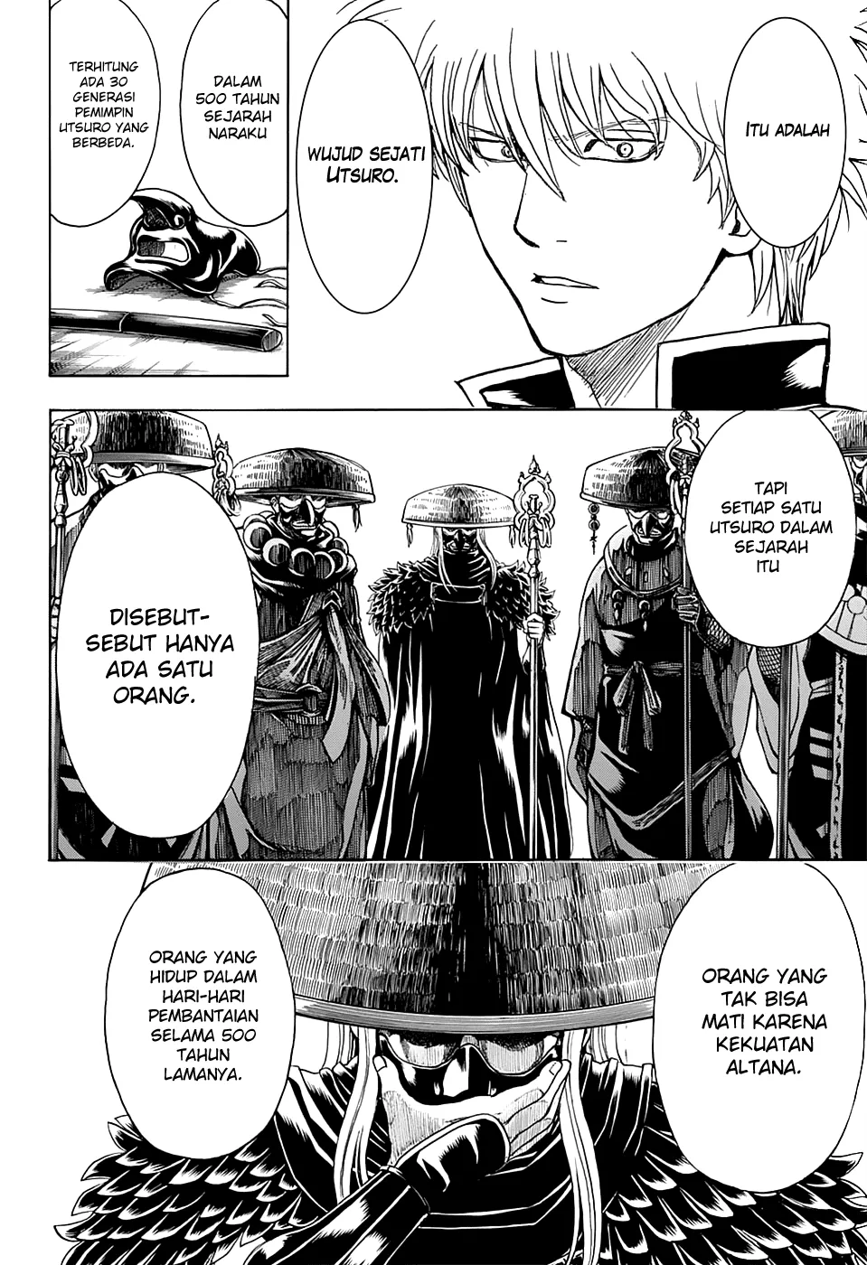 gintama - Chapter: 554