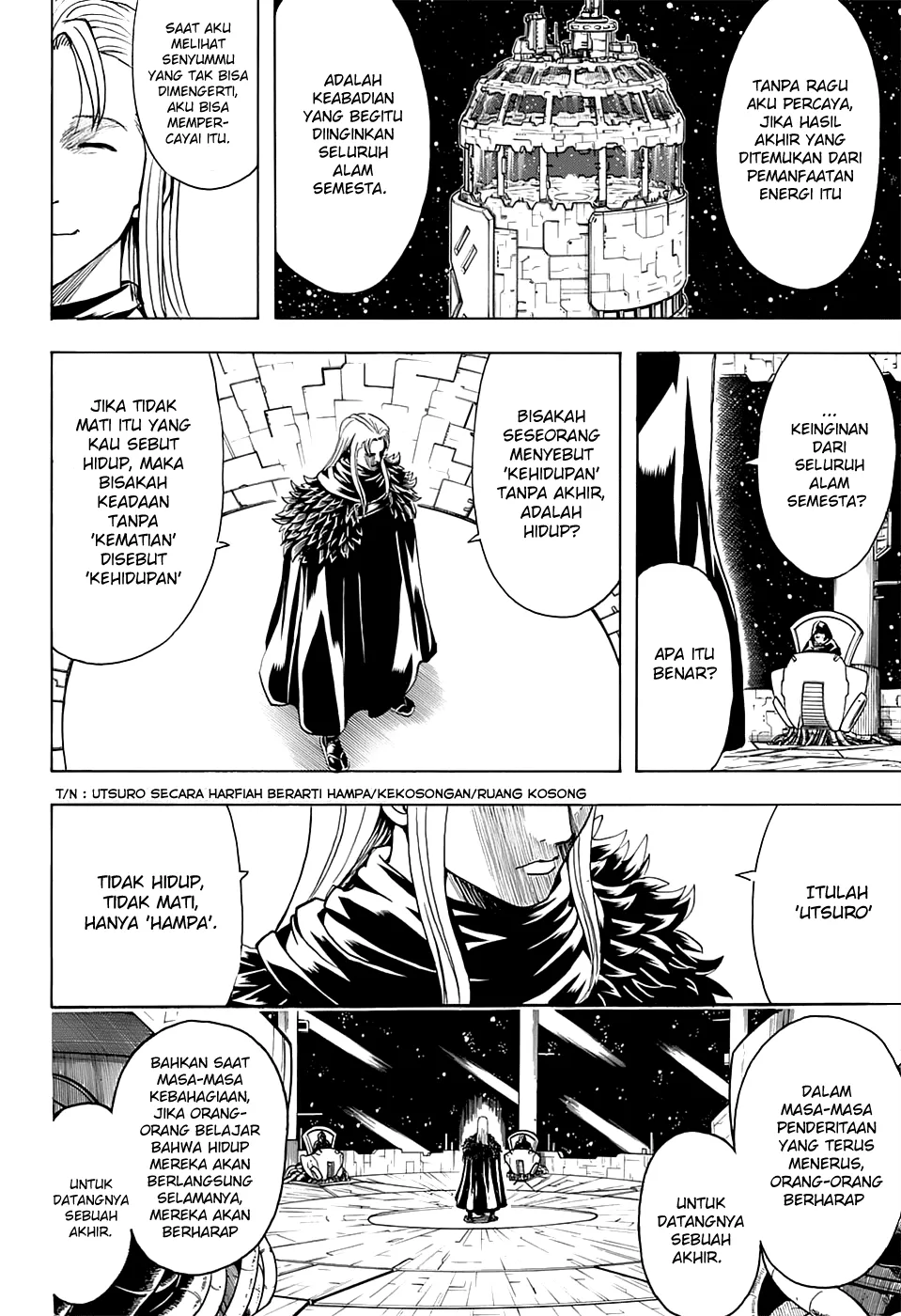 gintama - Chapter: 554