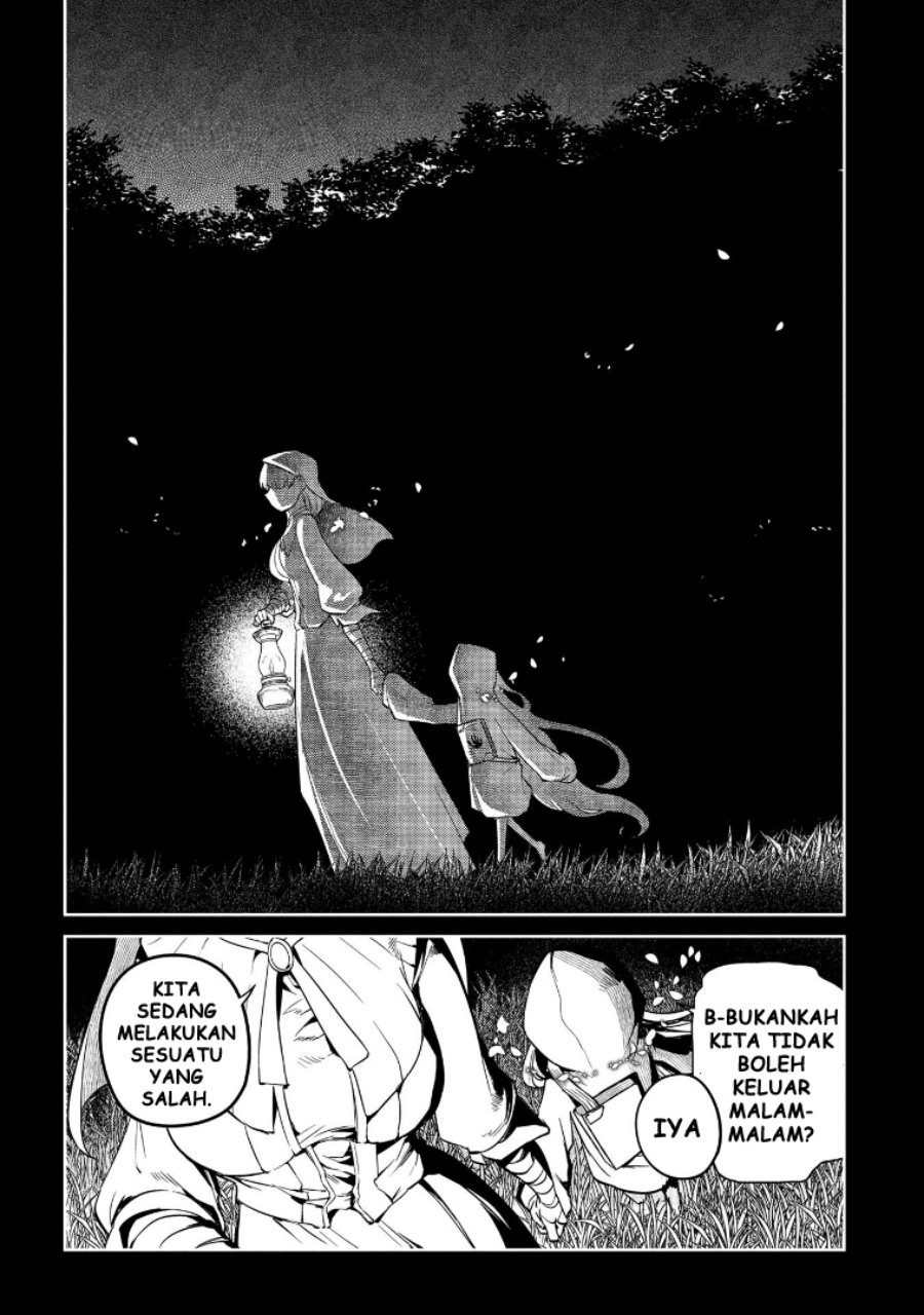reincarnation-no-kaben - Chapter: 68