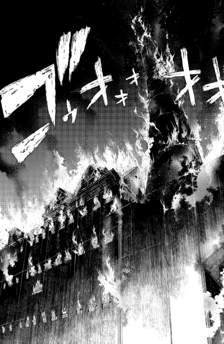 reincarnation-no-kaben - Chapter: 68