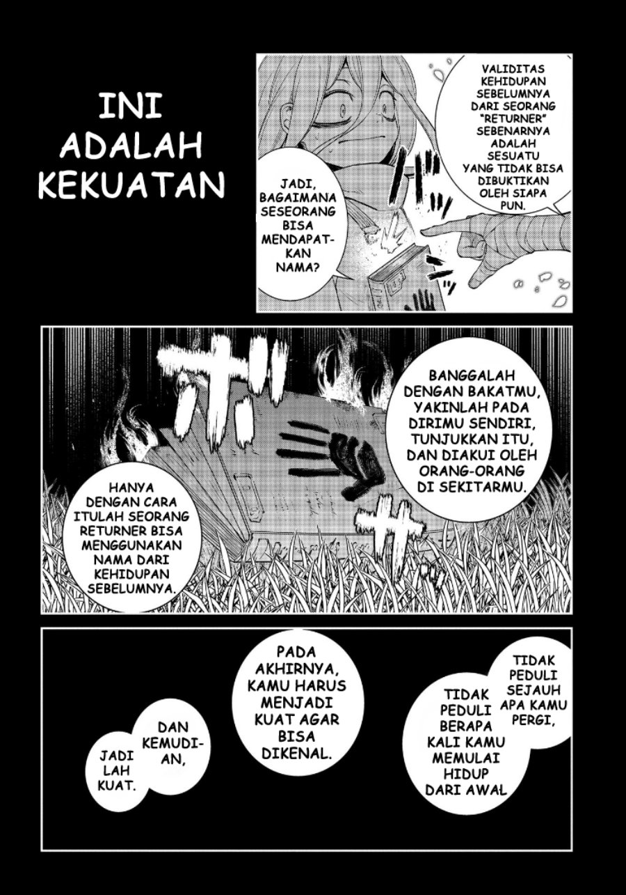 reincarnation-no-kaben - Chapter: 68