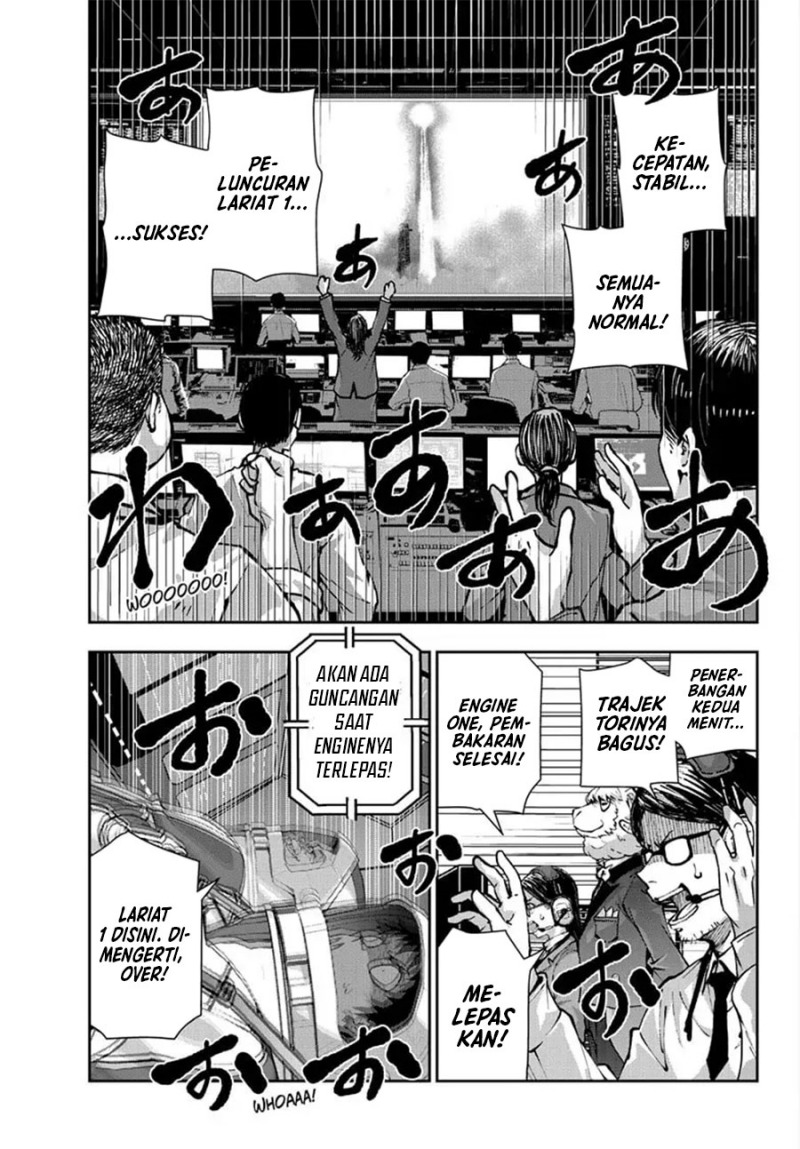 zombie-100-zombie-ni-naru-made-ni-shitai-100-no-koto - Chapter: 64